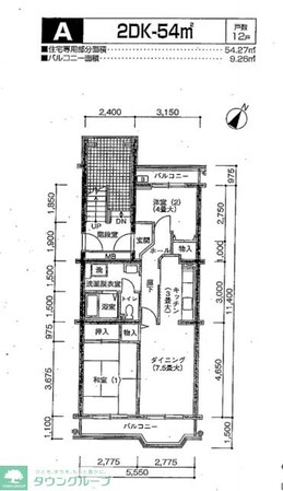 コーポレート石神井町八丁目の物件間取画像